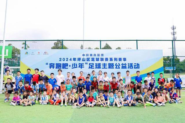 曼联引援左后卫：刘易斯·霍尔成为唯一选择背后的原因